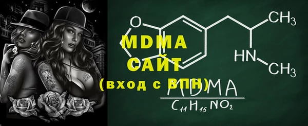 2c-b Алексеевка