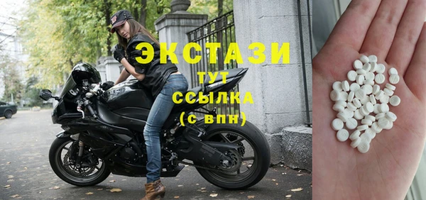 2c-b Алексеевка